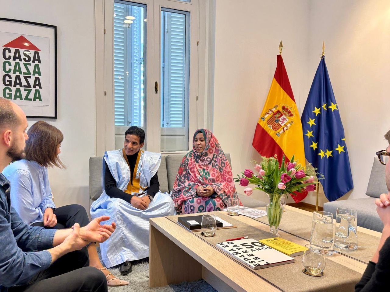 اتحاد الشبيبة