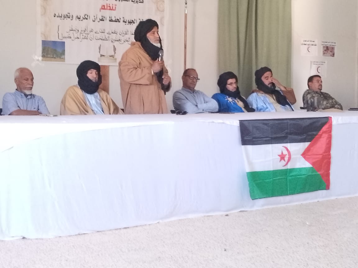 الشؤون الدينية