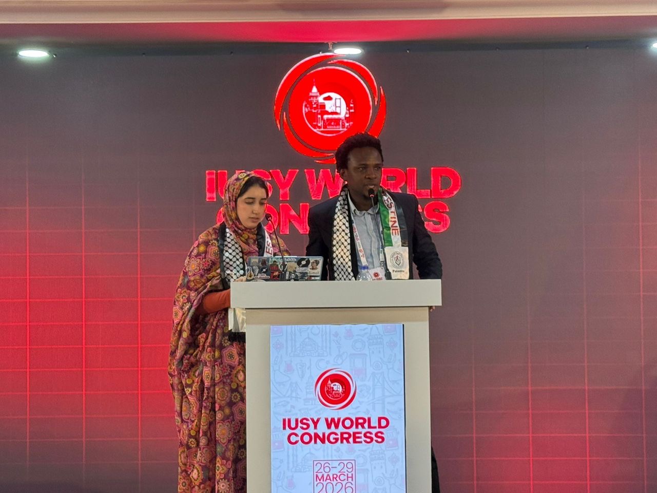 اتحاد الطلبة