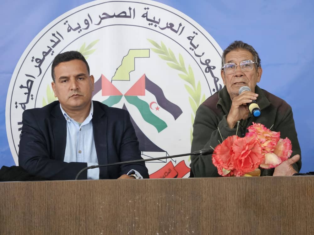 المجلس الوطني