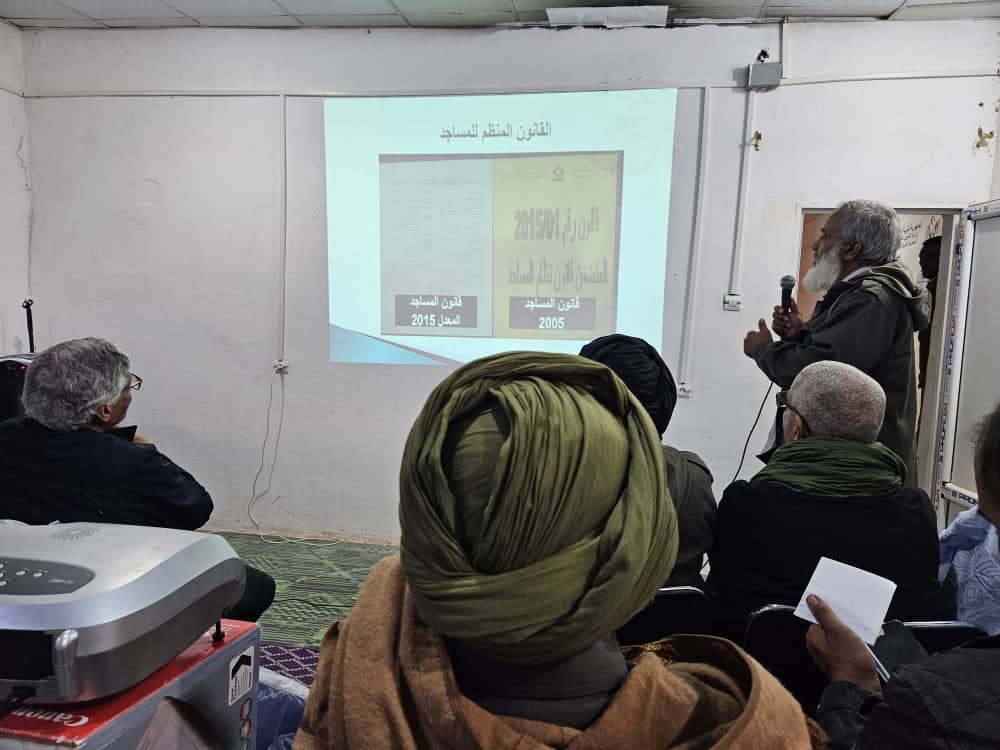 الشؤون الدينية