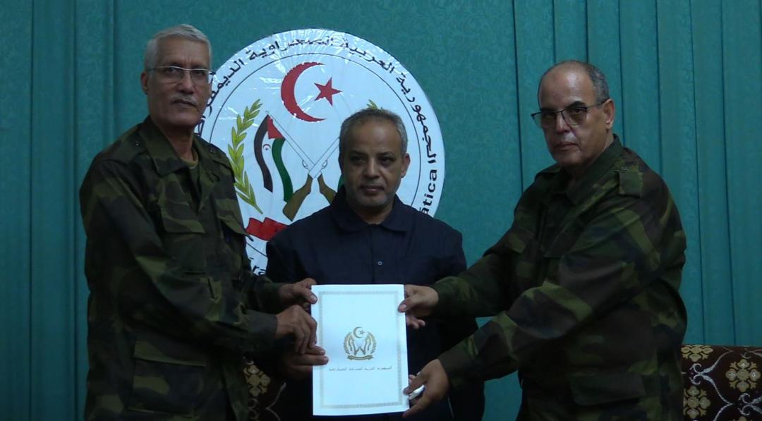 رئاسة الجمهورية