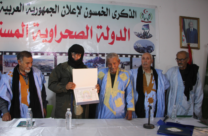 اليوم الدراسي الولي