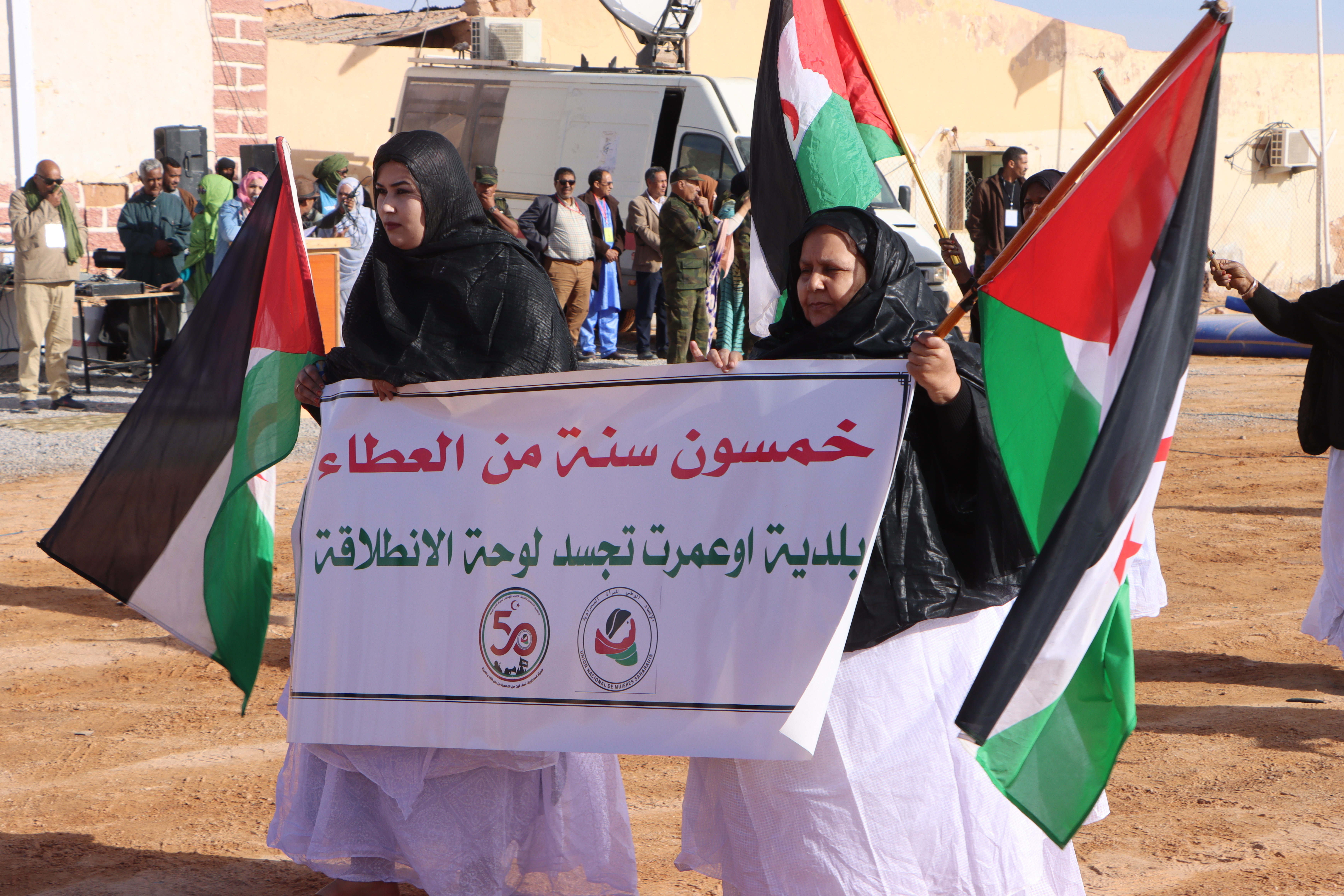 Mujer saharaui, simbola de la resistencia y lucha por su pueblo
