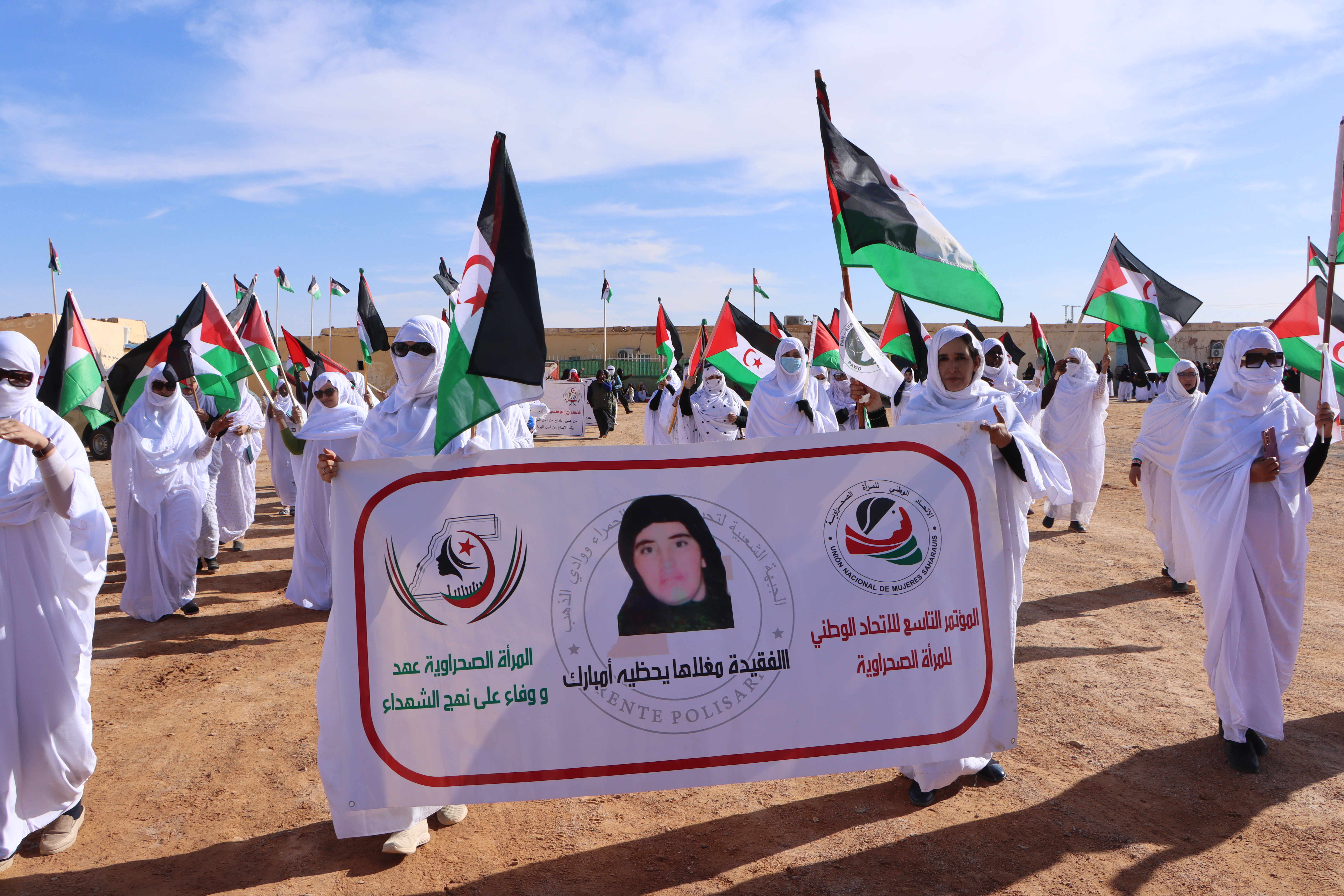 mujer saharaui