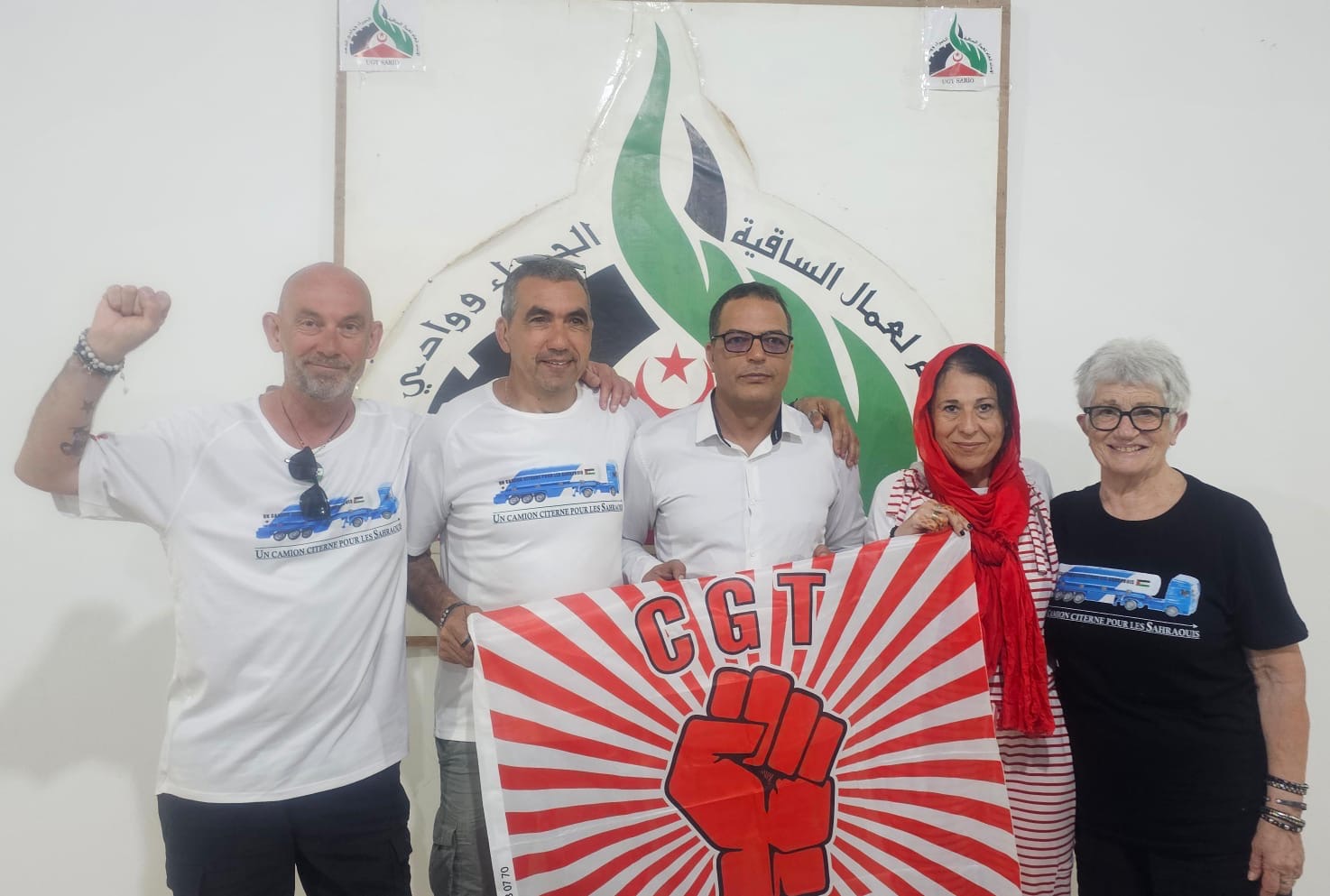 اتحاد العمال