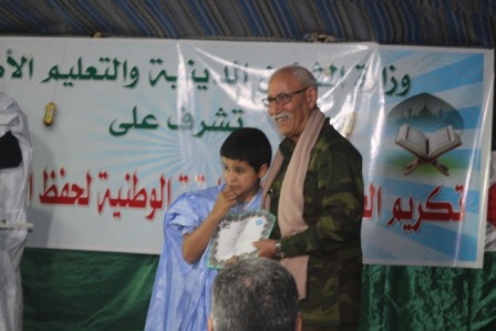 إبراهيم غالي