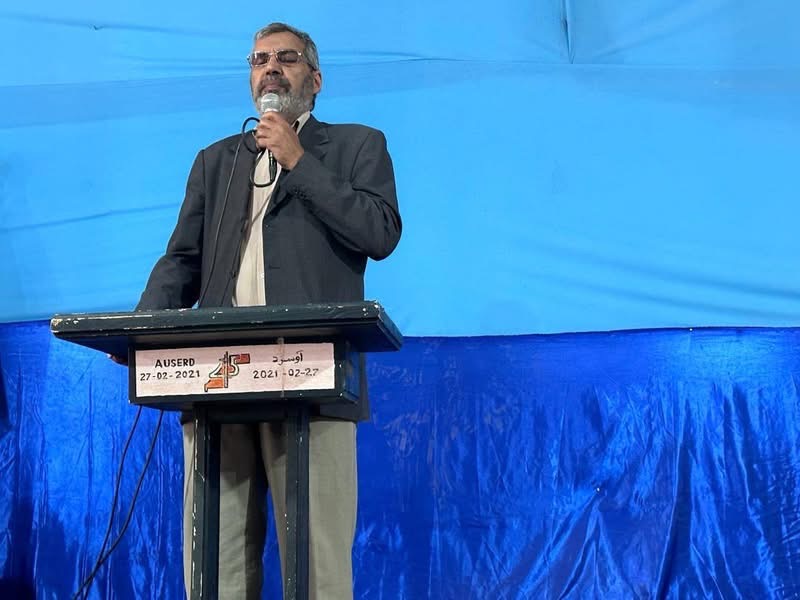 المياه والبيئة