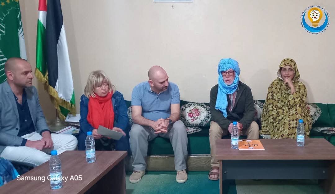 وزارة الصحة العمومية