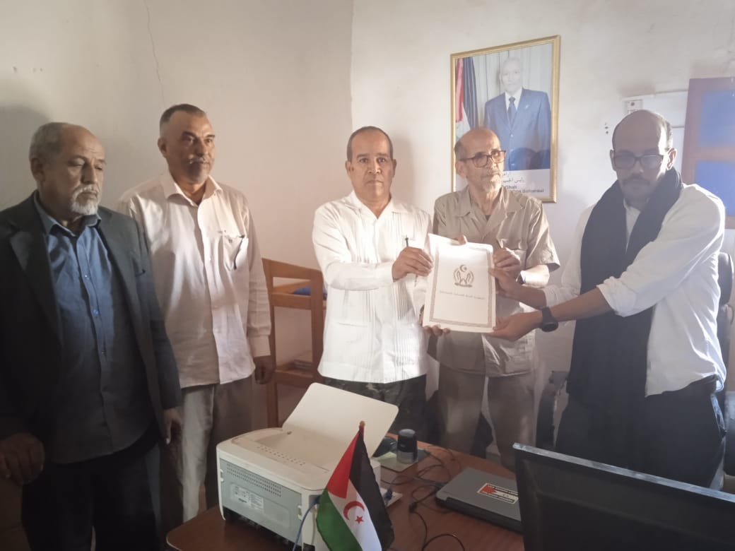 الأرض المحتلة