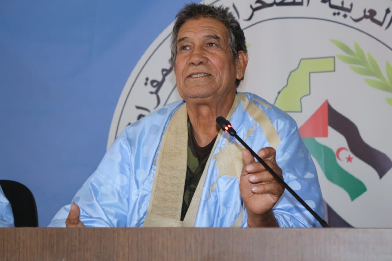 المجلس الوطني