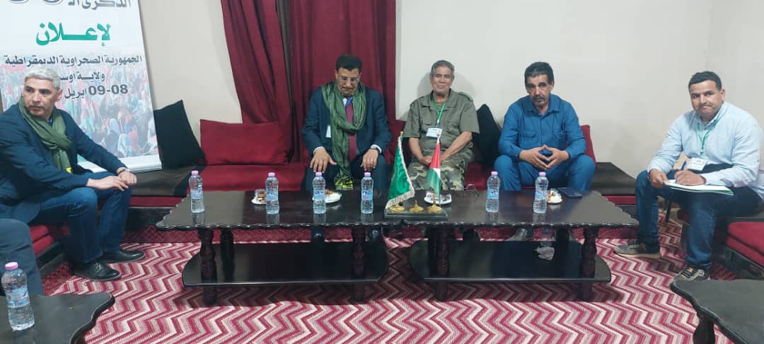 المجلس الوطني