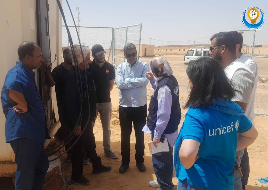 وزارة الصحة العمومية