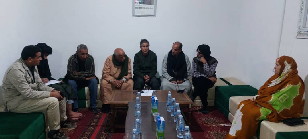 المجلس الوطني