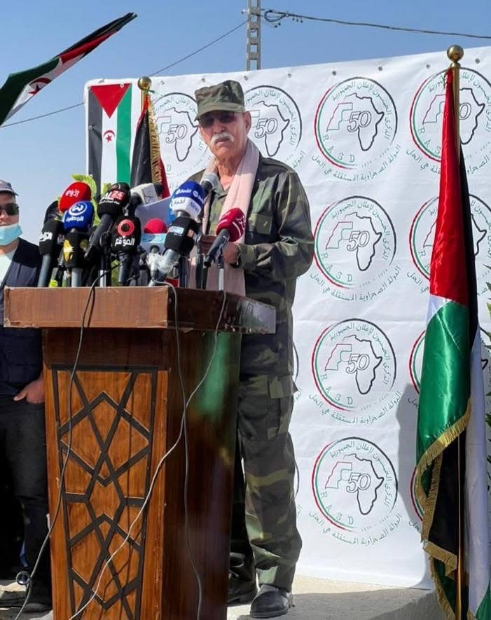 ابراهيم غالي