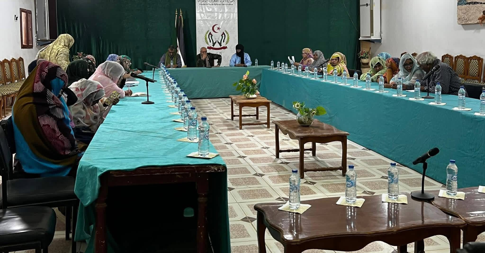 رئاسة الجمهورية