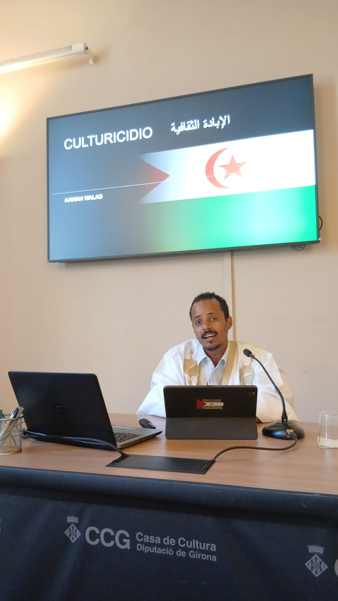 اسبانيا