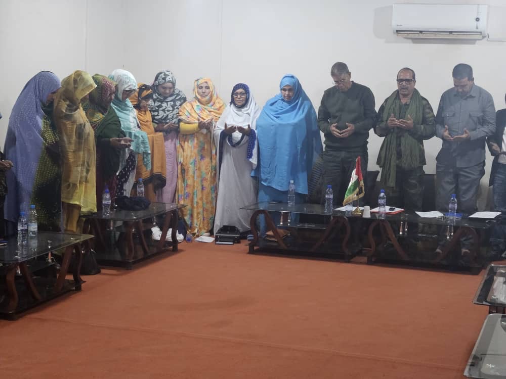 السمارة