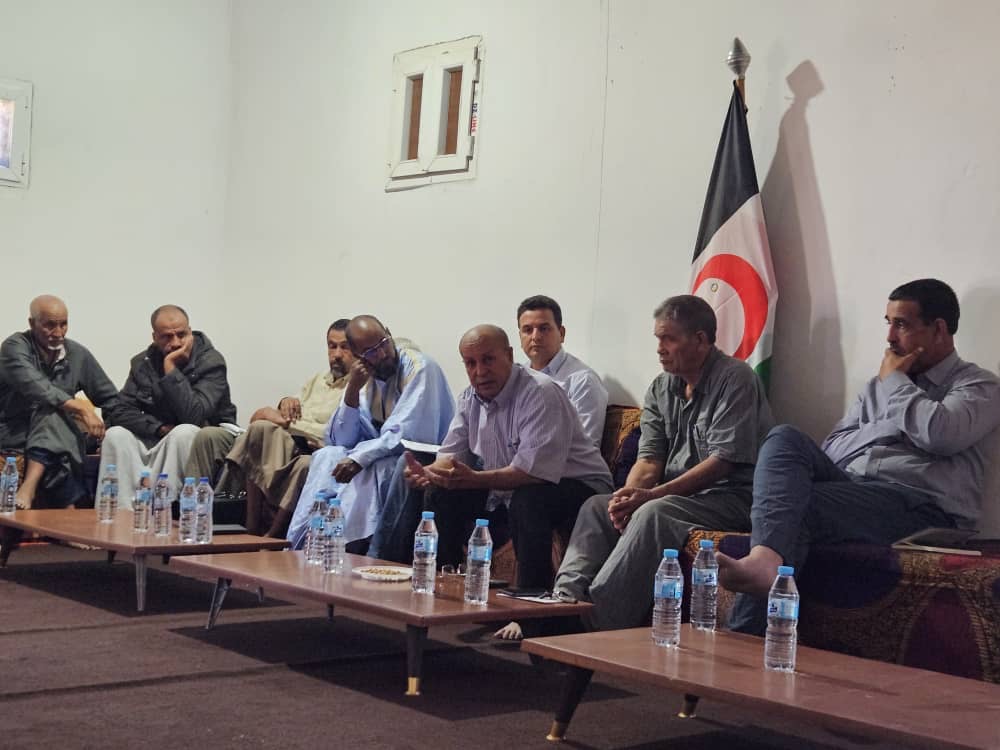 المجلس الوطني