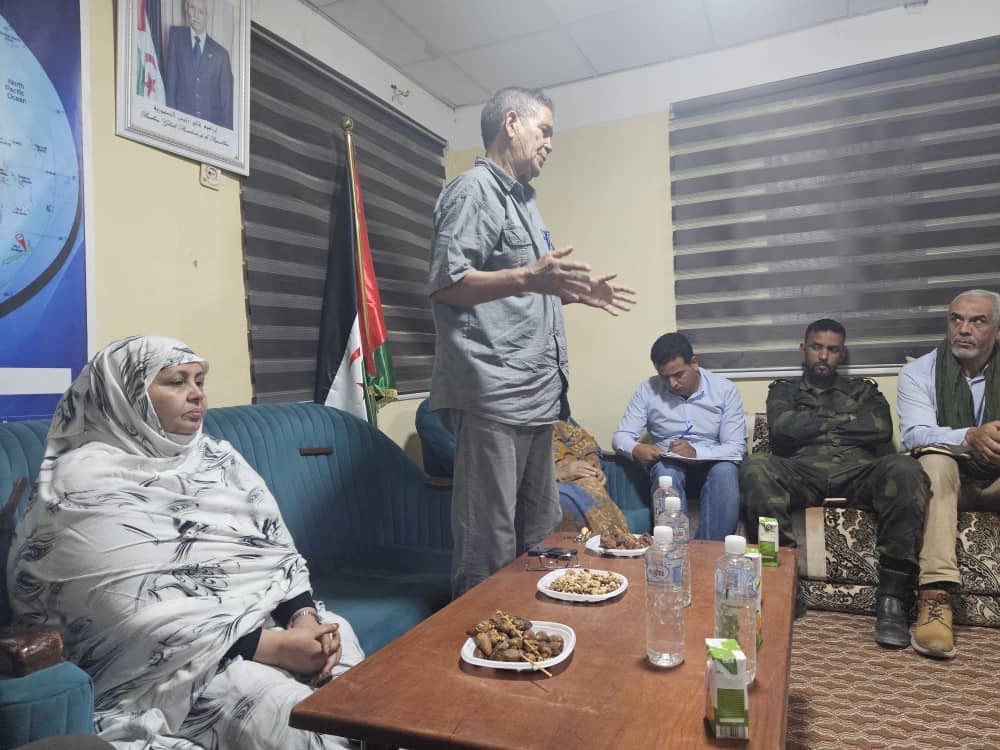 المجلس الوطني