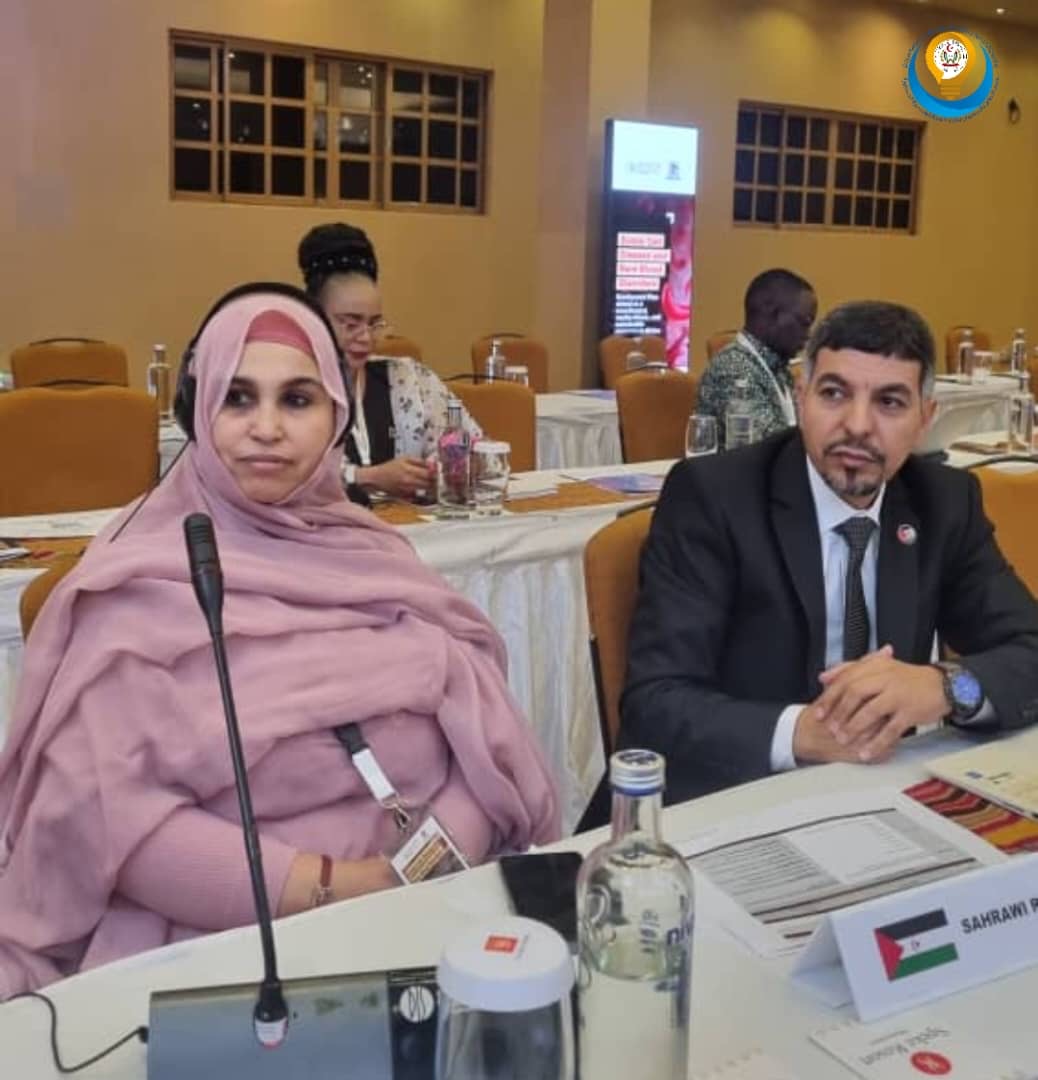 وزارة الصحة العمومية
