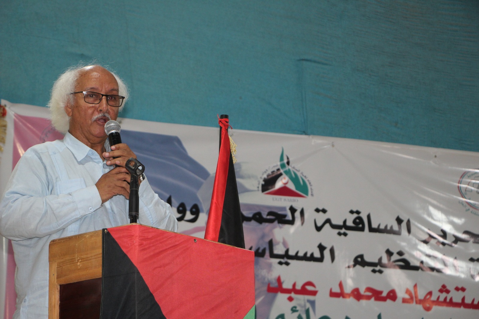 بوجدور