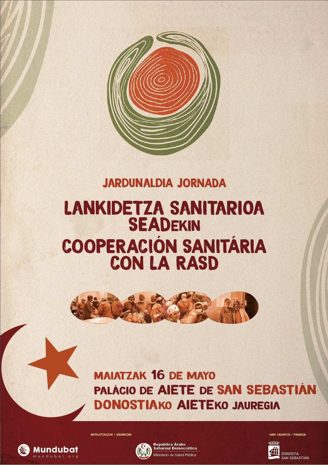 Jornada de cooperación Sanitaria con la RASD