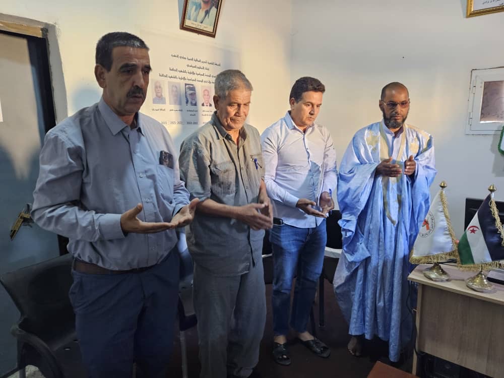 المجلس الوطني