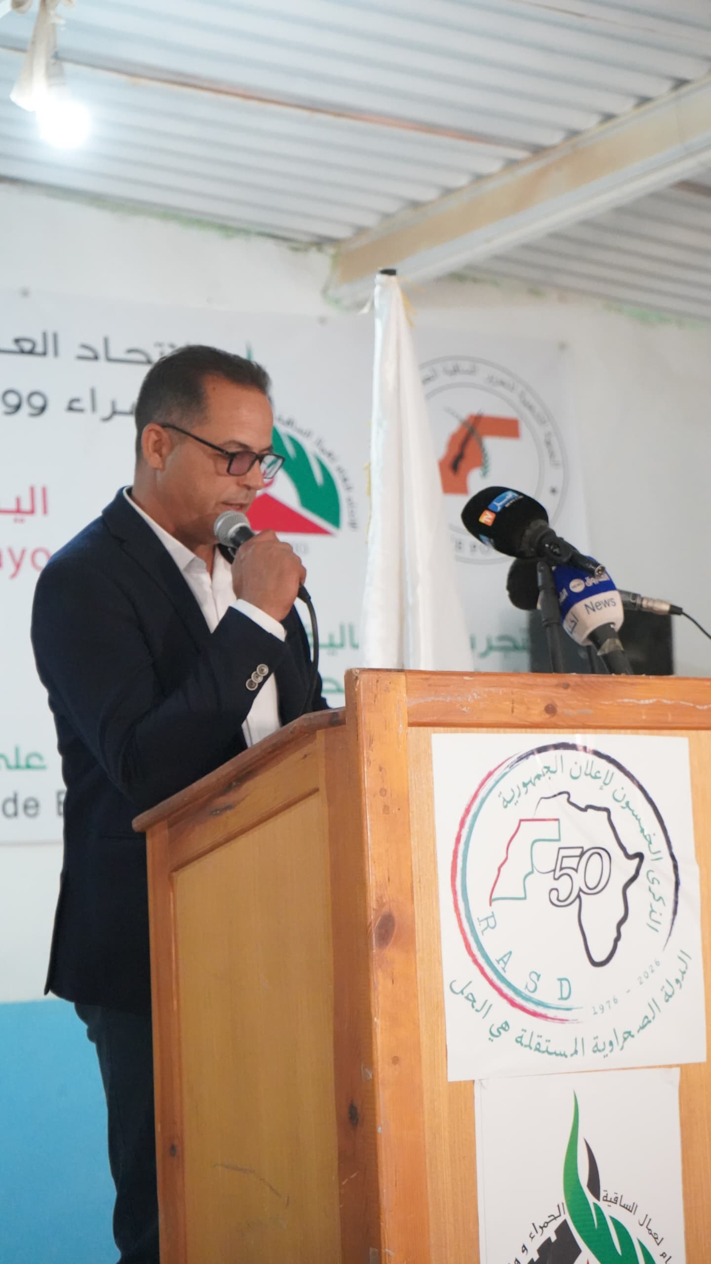 ر