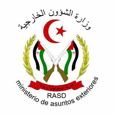 الخارجية