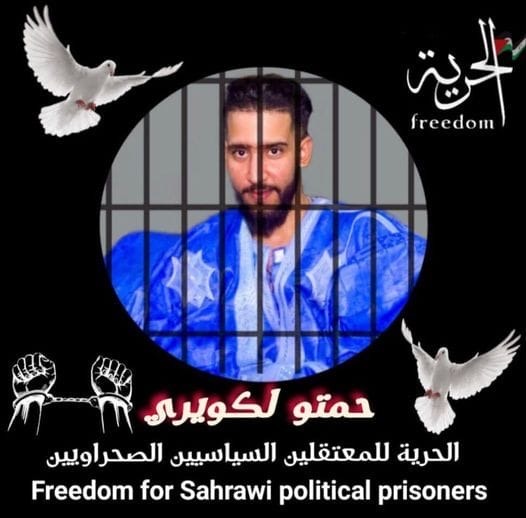المناطق المحتلة