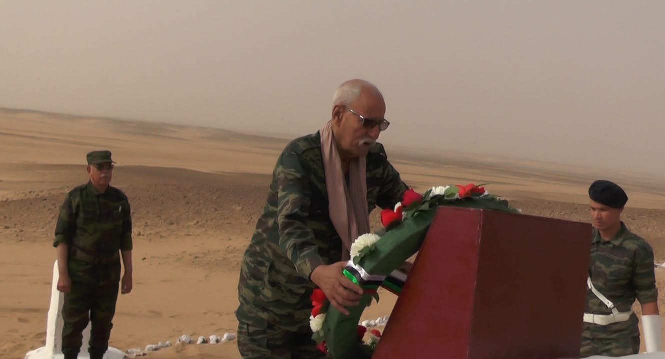 وزارة الدفاع