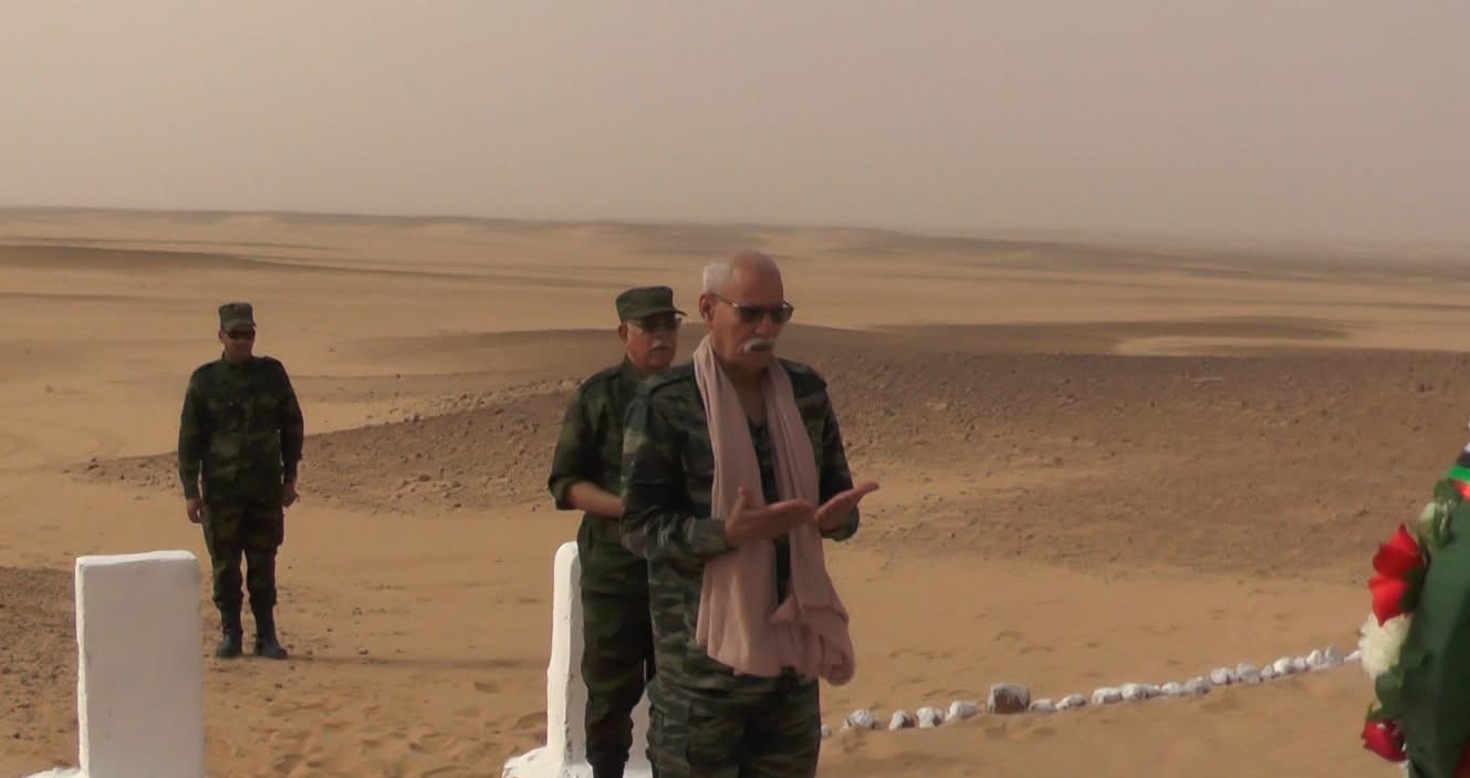 وزارة الدفاع