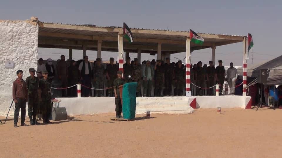 وزارة الدفاع