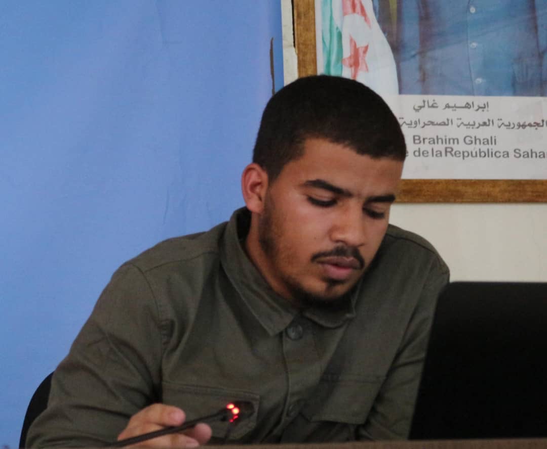 المجلس الوطني