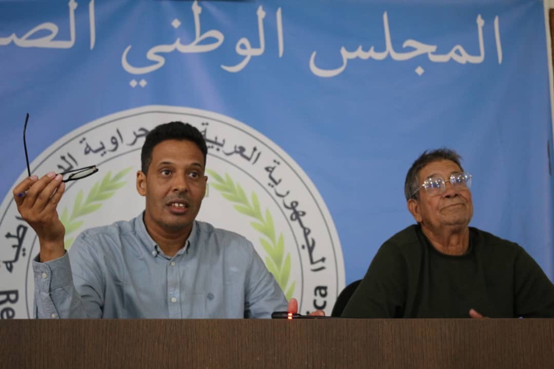 المجلس الوطني