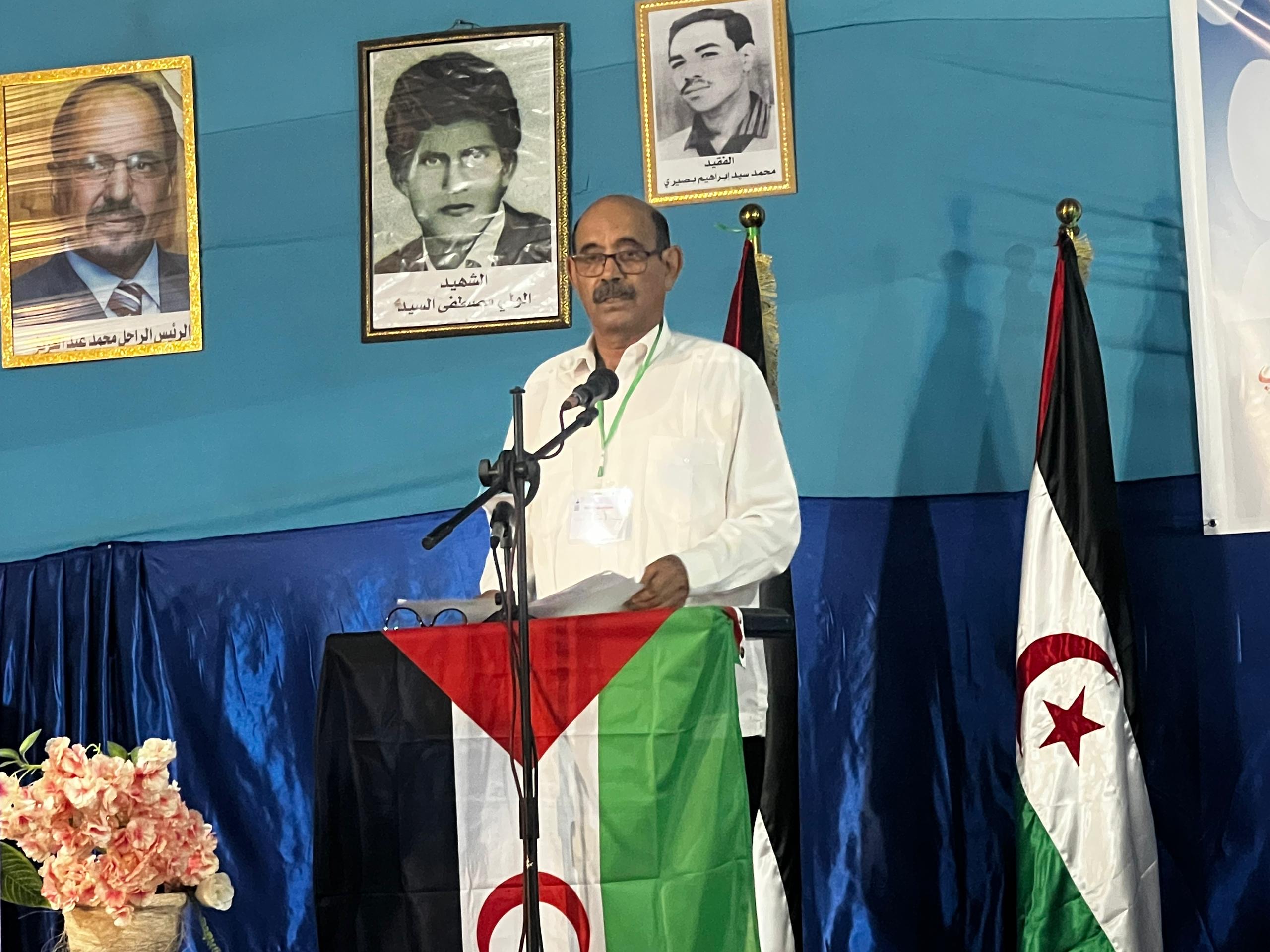 اوسرد