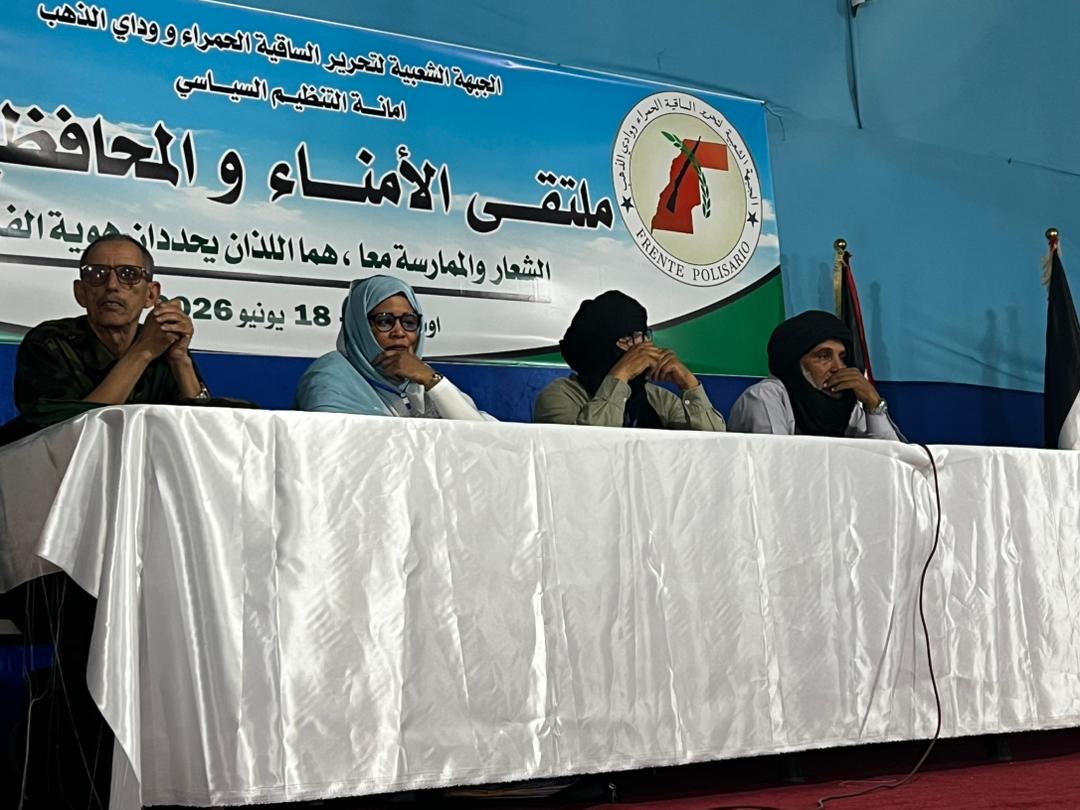 اوسرد