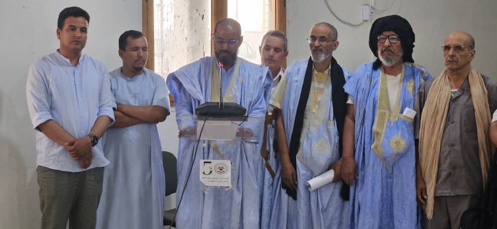 المجلس الوطني