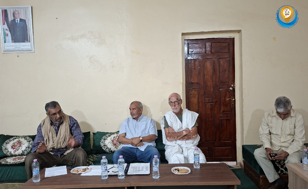 وزارة الصحة العمومية