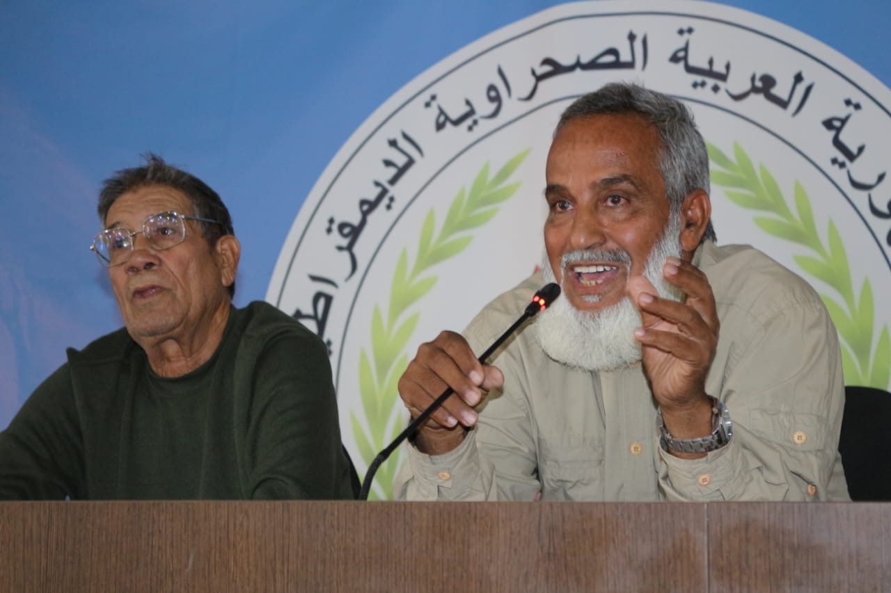 المجلس الوطني