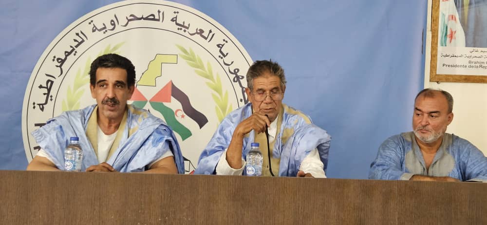 المجلس الوطني