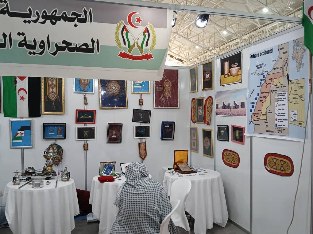 الجزائر