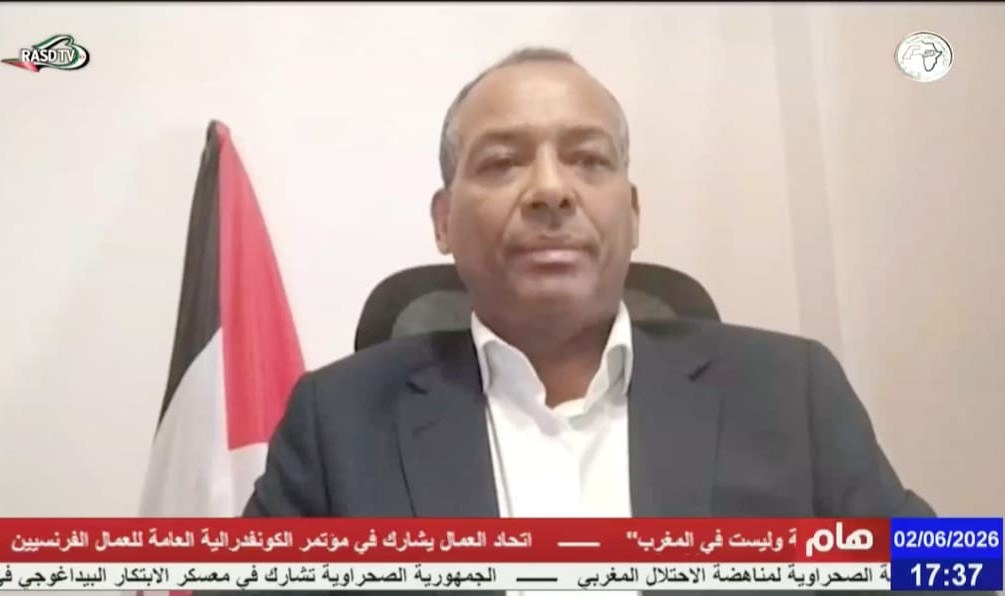 ممثل الجبهة بالأمم المتحدة