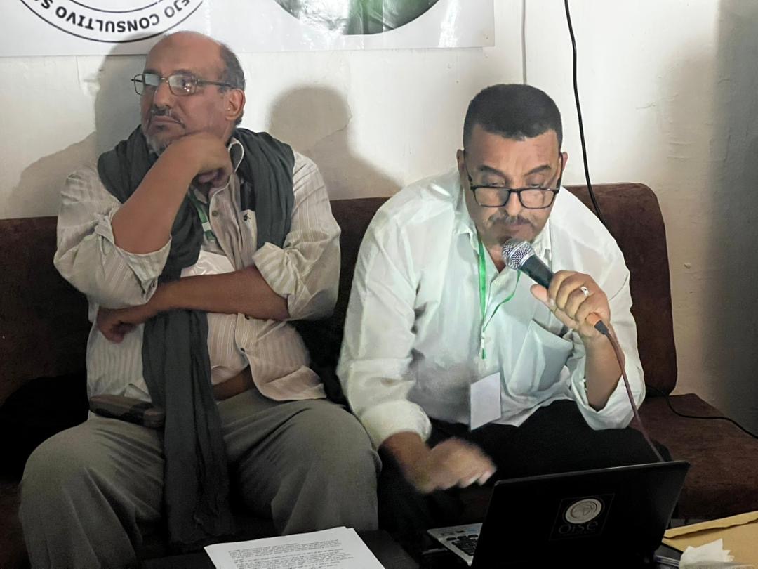 الوظيفة العمومية