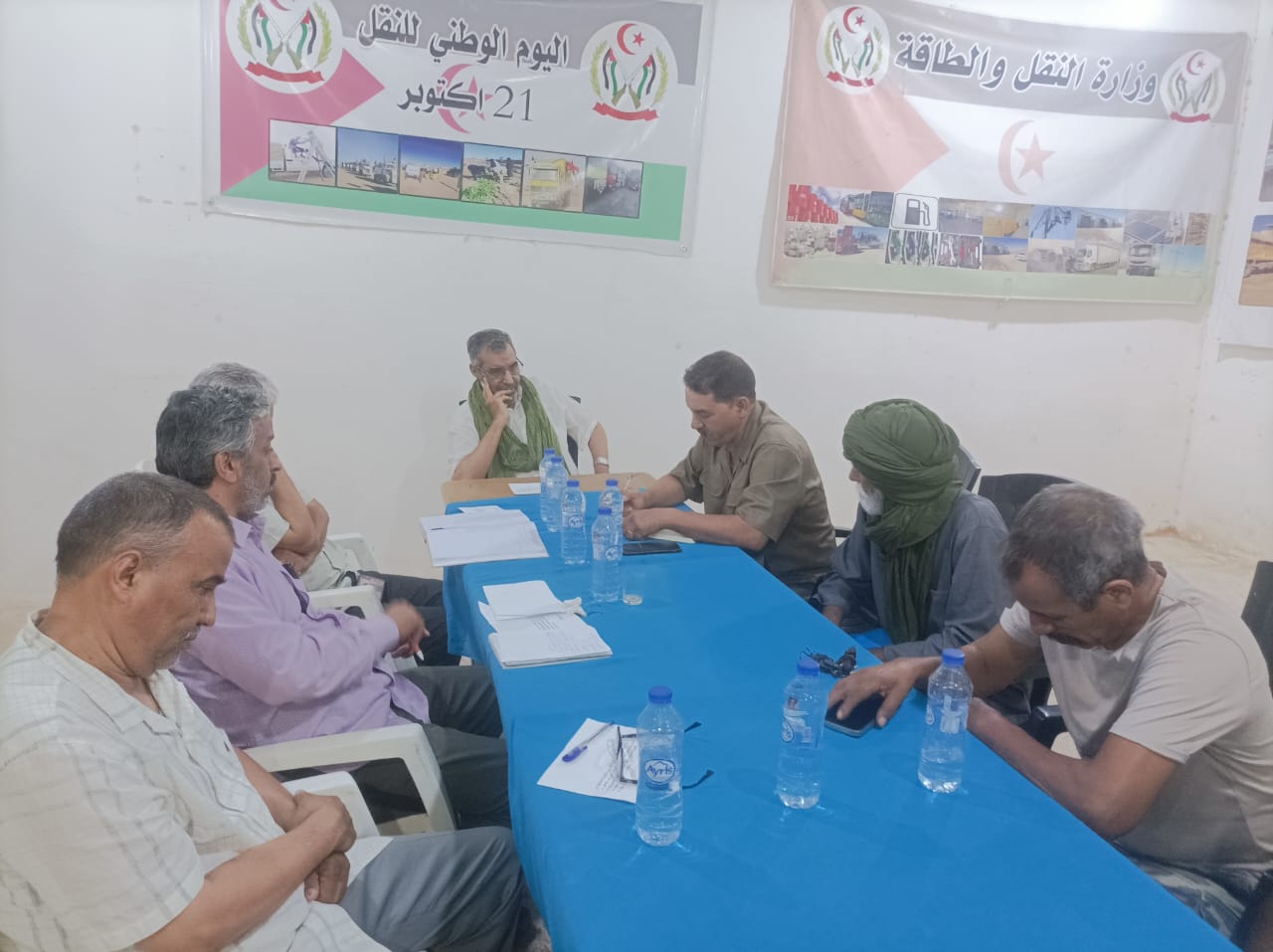 النقل والطاقة