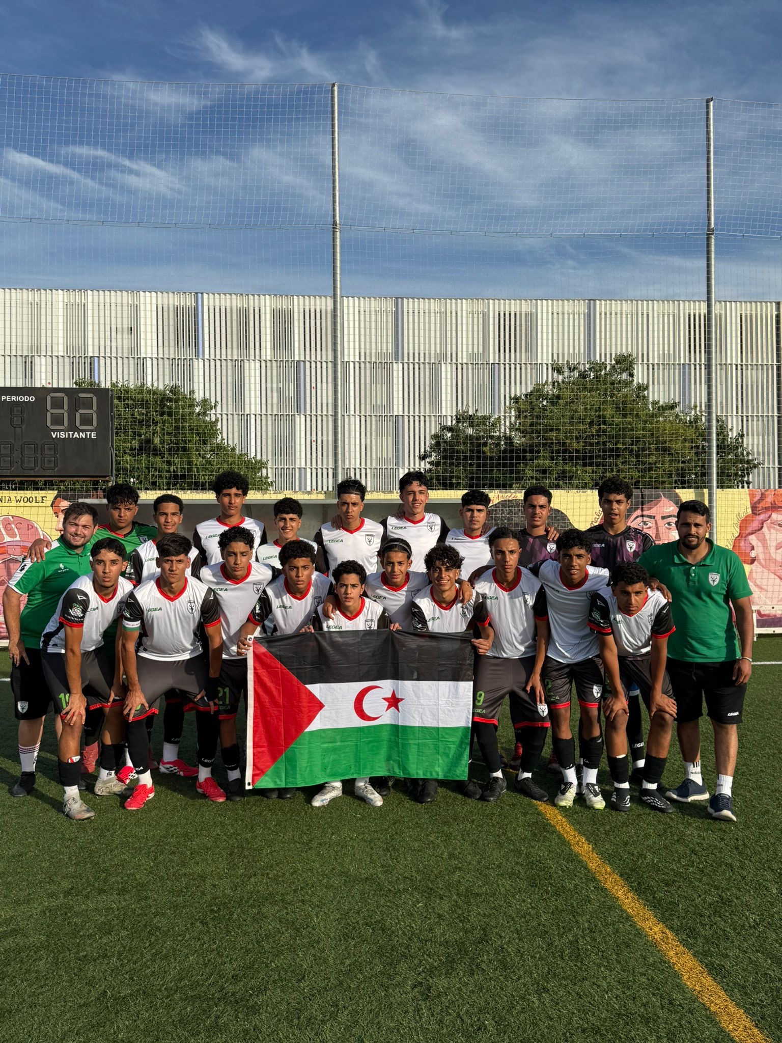 كاتالونيا