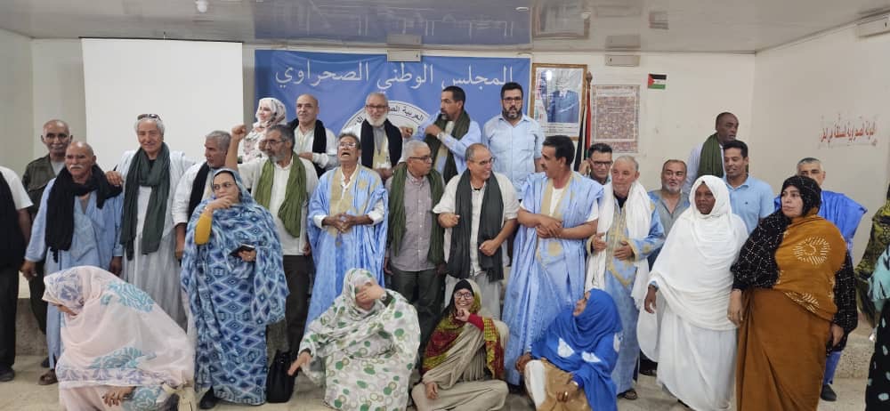 المجلس الوطني