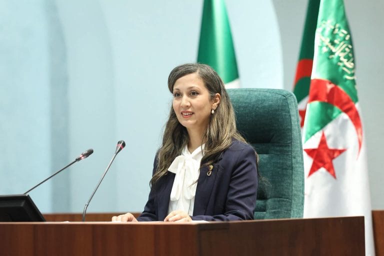 المجلس الوطني