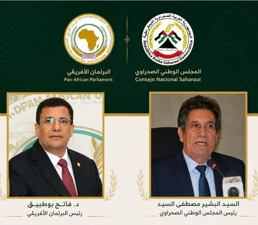 المجلس الوطني